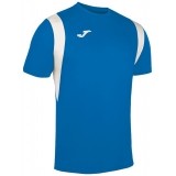Camiseta de latiendadelclub JOMA Dinamo 100446.700
