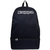 Mochila de latiendadelclub KAPPA Backpack 304UJX0-901