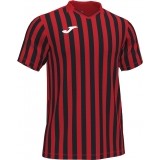 Camiseta de latiendadelclub JOMA Copa II 101873.601