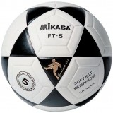 Balón Fútbol de latiendadelclub MIKASA FT-5 FT-5N