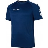 Camiseta de latiendadelclub KELME Lince 78171-179