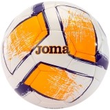 Baln Ftbol de latiendadelclub JOMA Dali II 400649.214