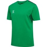 Camiseta Entrenamiento de latiendadelclub HUMMEL Co T-Shirt S/S 220007-6235