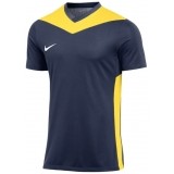 Camiseta de latiendadelclub NIKE Park Derby IV FD7430-410