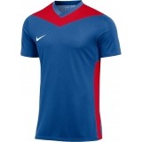 Camiseta de latiendadelclub NIKE Park Derby IV FD7430-464